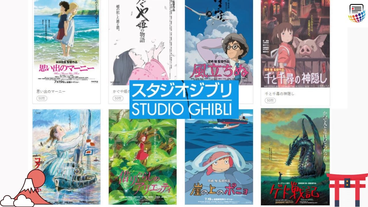 ghibli