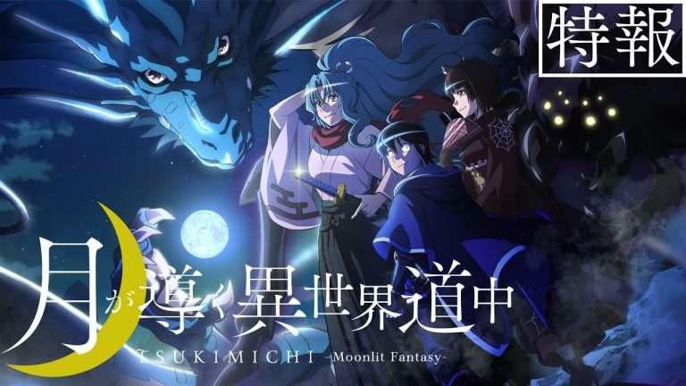 Isekai Novel ‘Tsukimichi- Moonlit Fantasy’ To Get Anime