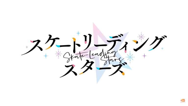 Skate-Leading Stars Anime to Premiere on January 10