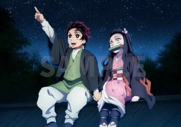 Demon Slayer: Season 2 release date and other details - The News Fetcher