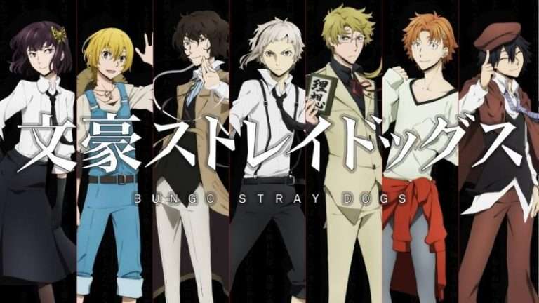 Bungou Stray Dogs Chapter 101: Release Date, and Other Details
