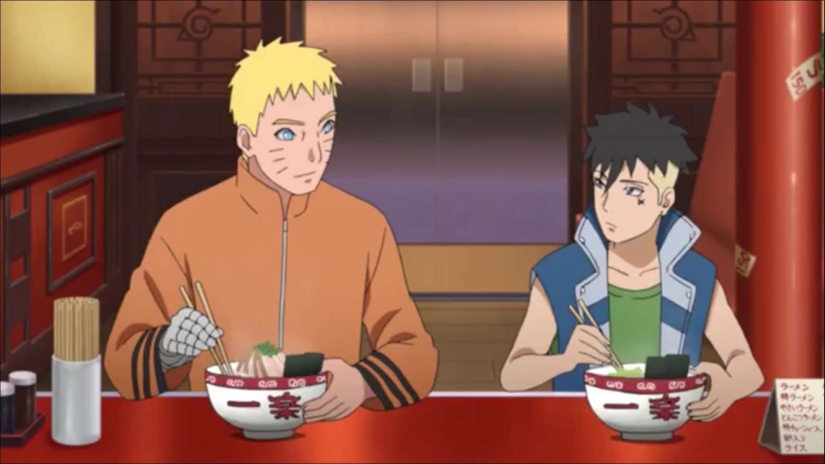 Naruto and Kawaki