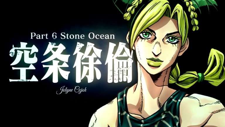 JoJo’s Bizarre Adventure: Stone Ocean anime announced