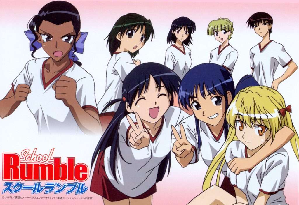 School Rumble- One of Shinji Takamatsu's works
