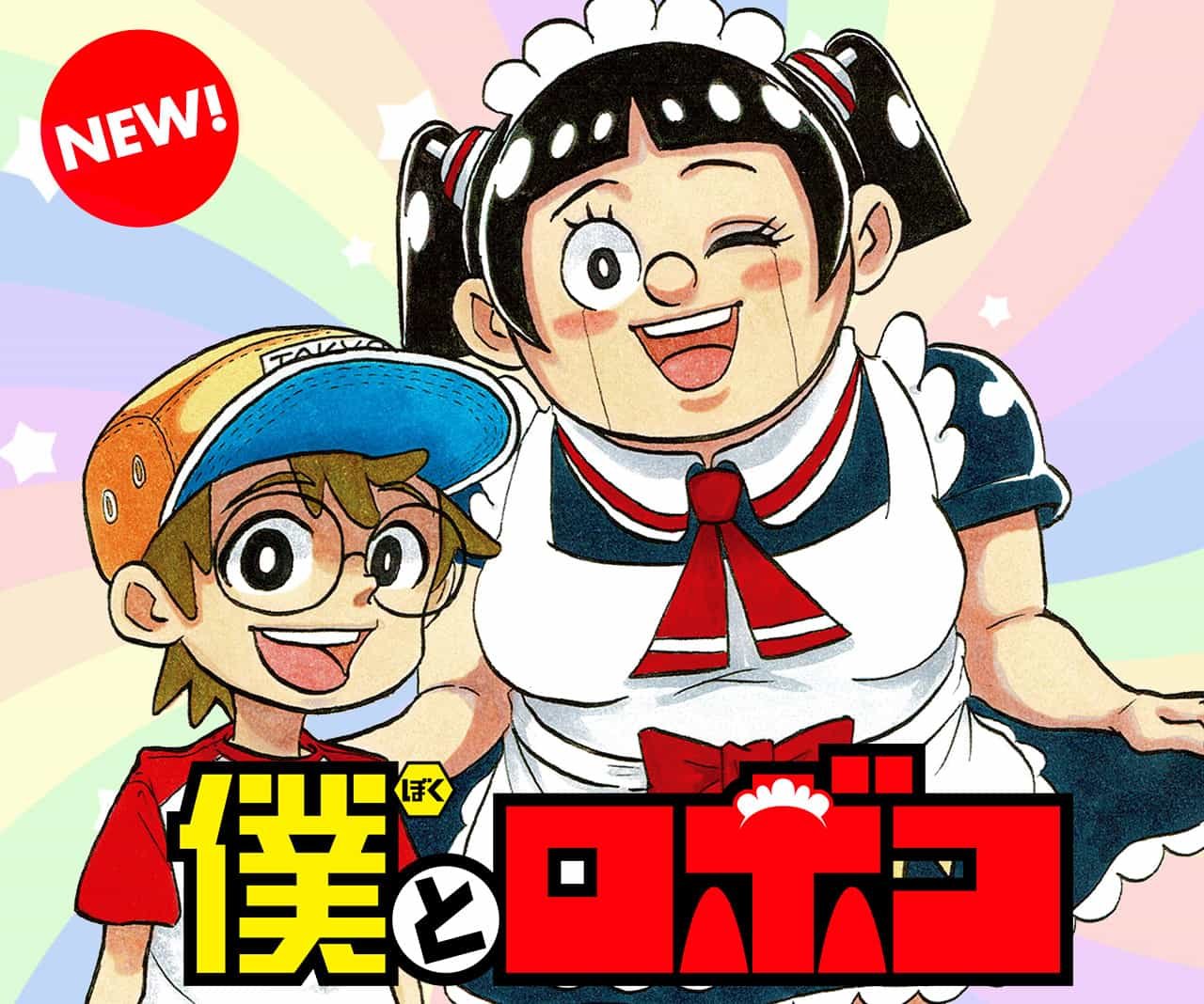 Me & Roboco Chapter 59