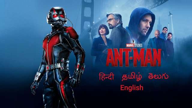 Marvel Movies: Ant Man
