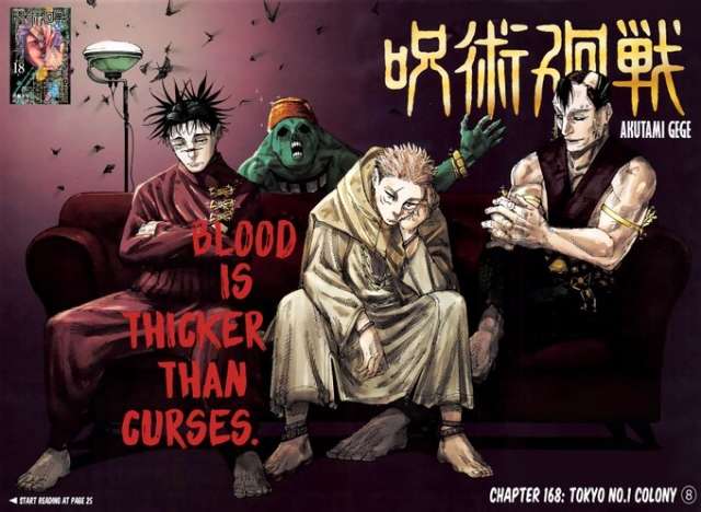 Jujutsu Kaisen Chapter 169 Leaks and Potential Spoilers