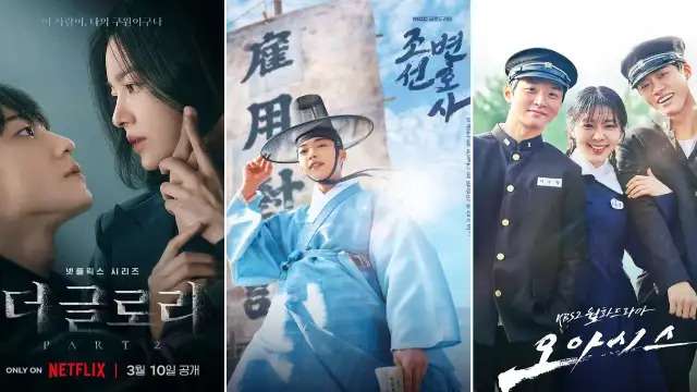 5 K-drama Releases To Check Out In March 2023